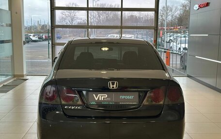 Honda Civic VIII, 2007 год, 655 000 рублей, 5 фотография