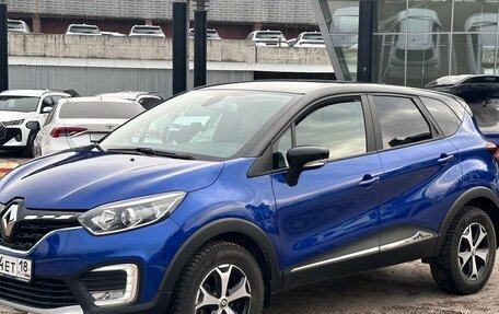 Renault Kaptur I рестайлинг, 2021 год, 1 870 000 рублей, 3 фотография