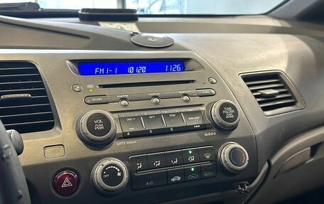 Honda Civic VIII, 2007 год, 655 000 рублей, 11 фотография