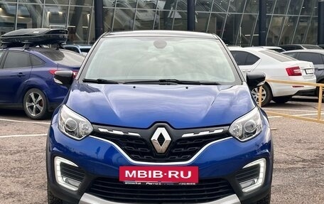 Renault Kaptur I рестайлинг, 2021 год, 1 870 000 рублей, 2 фотография
