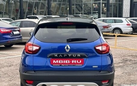 Renault Kaptur I рестайлинг, 2021 год, 1 870 000 рублей, 5 фотография