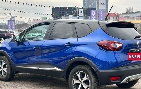 Renault Kaptur I рестайлинг, 2021 год, 1 870 000 рублей, 4 фотография