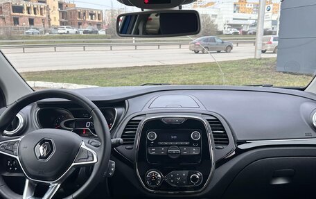 Renault Kaptur I рестайлинг, 2021 год, 1 870 000 рублей, 8 фотография