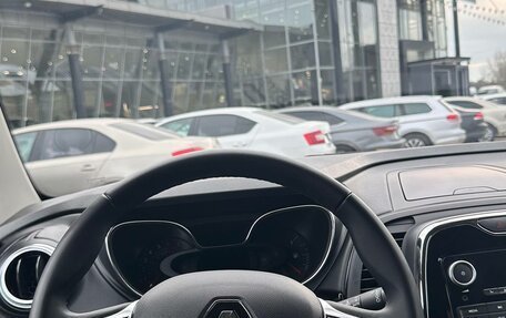 Renault Kaptur I рестайлинг, 2021 год, 1 870 000 рублей, 9 фотография