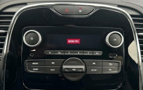 Renault Kaptur I рестайлинг, 2021 год, 1 870 000 рублей, 10 фотография