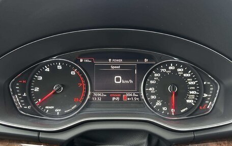 Audi Q5, 2020 год, 3 300 000 рублей, 11 фотография