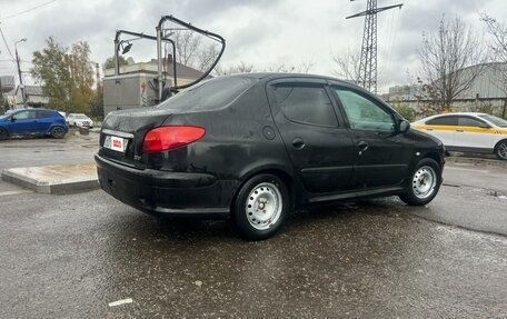 Peugeot 206, 2008 год, 245 000 рублей, 2 фотография