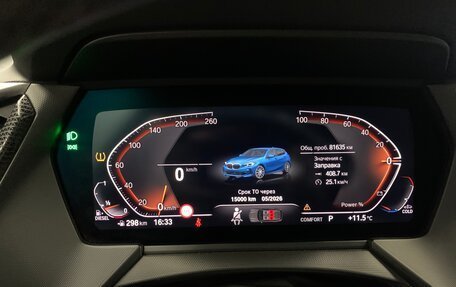 BMW 1 серия, 2021 год, 3 200 000 рублей, 14 фотография