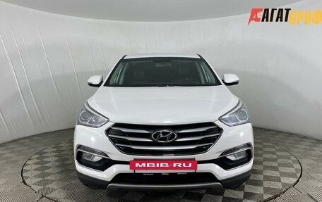 Hyundai Santa Fe IV, 2018 год, 2 610 000 рублей, 2 фотография