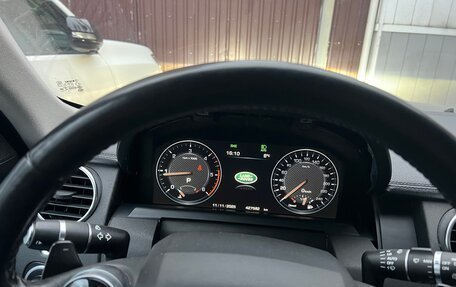 Land Rover Discovery III, 2007 год, 1 250 000 рублей, 1 фотография