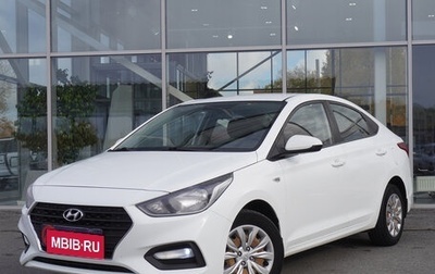 Hyundai Solaris II рестайлинг, 2017 год, 939 000 рублей, 1 фотография