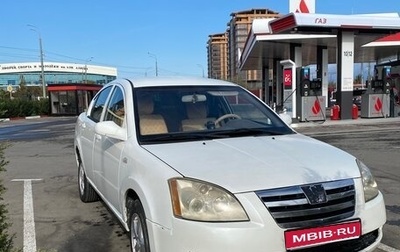 Vortex Estina II (FL-C), 2009 год, 215 000 рублей, 1 фотография