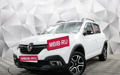 Renault Sandero II рестайлинг, 2018 год, 1 177 000 рублей, 1 фотография