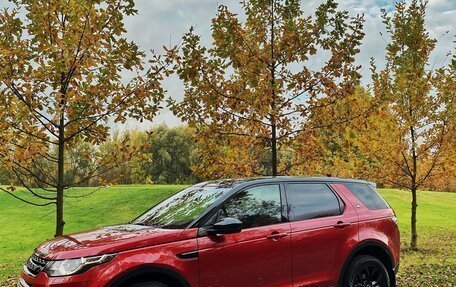Land Rover Discovery Sport I рестайлинг, 2015 год, 3 000 000 рублей, 1 фотография