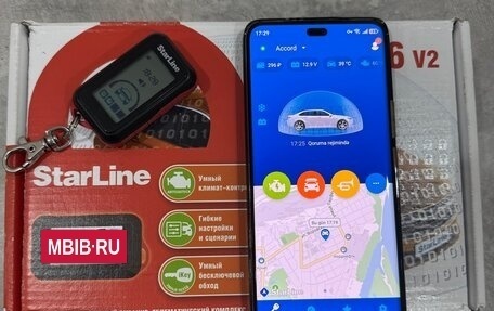 Honda Accord VII рестайлинг, 2007 год, 839 000 рублей, 14 фотография