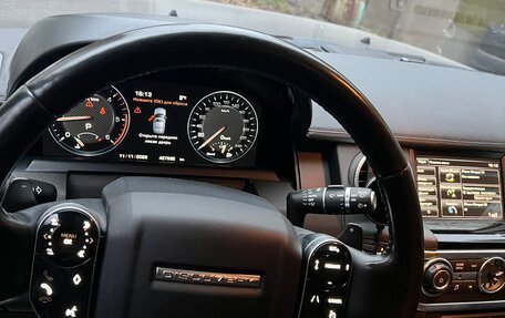 Land Rover Discovery III, 2007 год, 1 250 000 рублей, 11 фотография