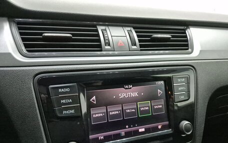 Skoda Rapid I, 2019 год, 1 265 000 рублей, 17 фотография