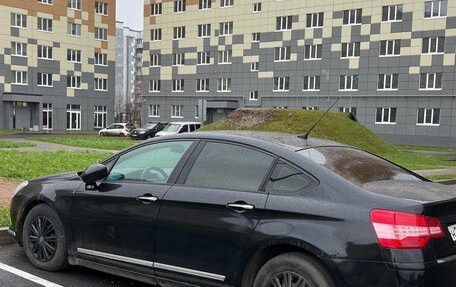 Citroen C5 II, 2009 год, 420 000 рублей, 7 фотография