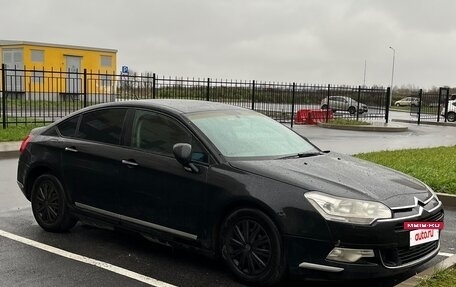 Citroen C5 II, 2009 год, 420 000 рублей, 2 фотография