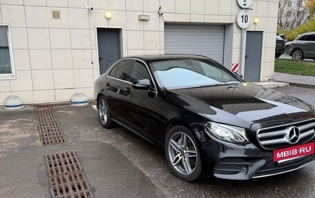 Mercedes-Benz E-Класс, 2019 год, 4 500 000 рублей, 2 фотография