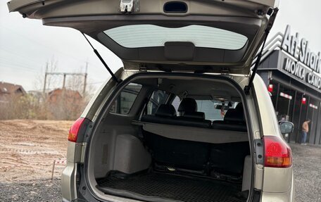 Mitsubishi Pajero Sport II рестайлинг, 2011 год, 1 620 000 рублей, 6 фотография