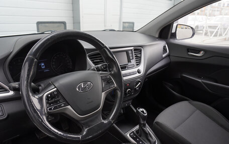 Hyundai Solaris II рестайлинг, 2017 год, 939 000 рублей, 10 фотография