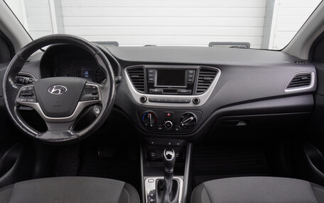 Hyundai Solaris II рестайлинг, 2017 год, 939 000 рублей, 11 фотография