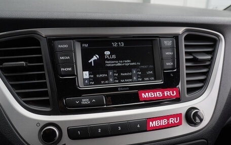 Hyundai Solaris II рестайлинг, 2017 год, 939 000 рублей, 14 фотография