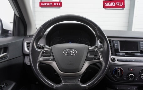 Hyundai Solaris II рестайлинг, 2017 год, 939 000 рублей, 12 фотография