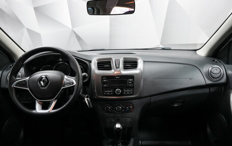 Renault Sandero II рестайлинг, 2018 год, 1 177 000 рублей, 10 фотография