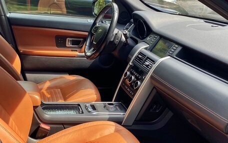 Land Rover Discovery Sport I рестайлинг, 2015 год, 3 000 000 рублей, 4 фотография