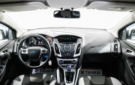Ford Focus III, 2013 год, 800 000 рублей, 8 фотография