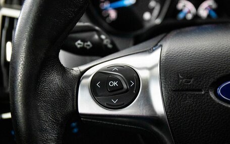 Ford Focus III, 2013 год, 800 000 рублей, 11 фотография