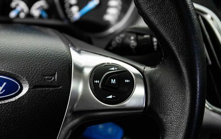 Ford Focus III, 2013 год, 800 000 рублей, 12 фотография