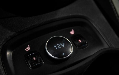 Ford Focus III, 2013 год, 800 000 рублей, 17 фотография