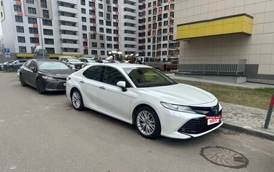 Toyota Camry, 2020 год, 3 500 000 рублей, 1 фотография