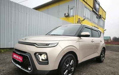 KIA Soul III, 2019 год, 2 600 000 рублей, 1 фотография