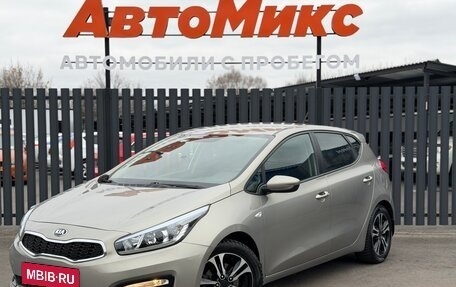 KIA cee'd III, 2015 год, 1 245 000 рублей, 1 фотография