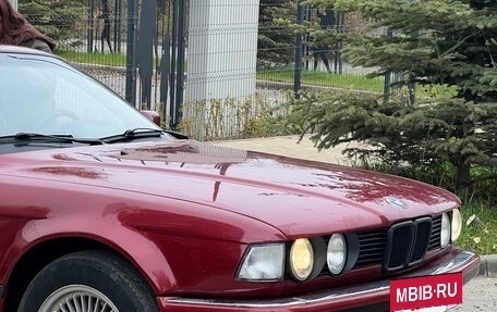 BMW 7 серия, 1992 год, 350 000 рублей, 3 фотография