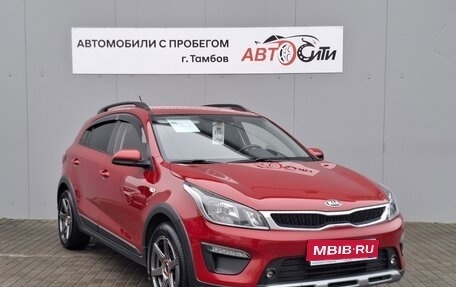 KIA Rio IV, 2018 год, 1 570 000 рублей, 1 фотография