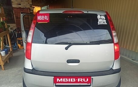 Mitsubishi Colt VI рестайлинг, 2007 год, 420 000 рублей, 6 фотография