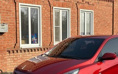 Hyundai Solaris II рестайлинг, 2014 год, 920 000 рублей, 1 фотография