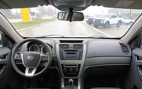 Geely Emgrand X7 I, 2015 год, 490 000 рублей, 17 фотография