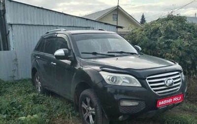 Lifan X60 I рестайлинг, 2014 год, 218 500 рублей, 1 фотография