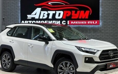 Toyota RAV4, 2025 год, 4 017 000 рублей, 1 фотография