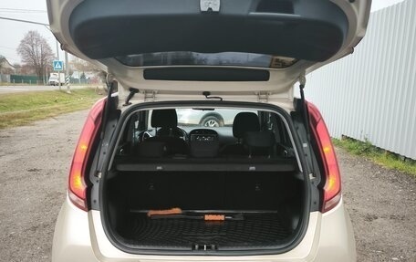 KIA Soul III, 2019 год, 2 600 000 рублей, 20 фотография