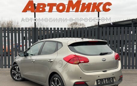 KIA cee'd III, 2015 год, 1 245 000 рублей, 4 фотография