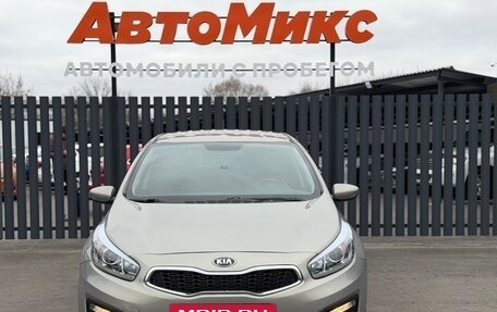 KIA cee'd III, 2015 год, 1 245 000 рублей, 2 фотография