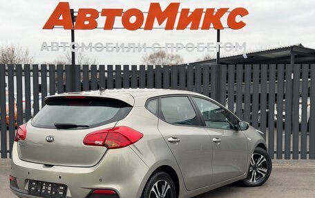 KIA cee'd III, 2015 год, 1 245 000 рублей, 7 фотография