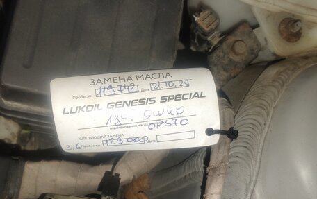 Chevrolet Lacetti, 2008 год, 500 000 рублей, 10 фотография
